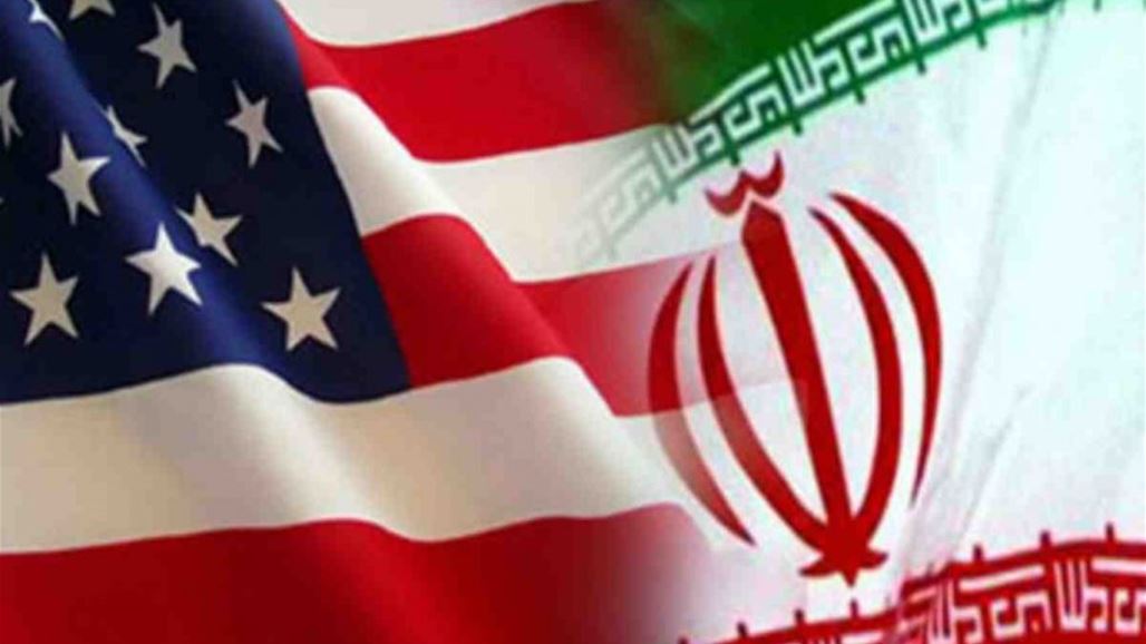 واشنطن تغرم طهران 104 ملايين دولار