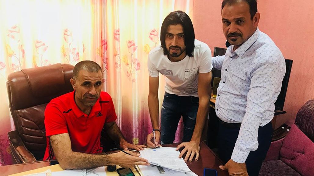 أمانة بغداد يضم لاعباً من الزوراء