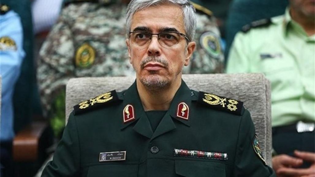 رئيس أركان الجيش الإيراني يطالب العراق بتسليم "الإرهابيين الأكراد" ويهدد بقصف جديد