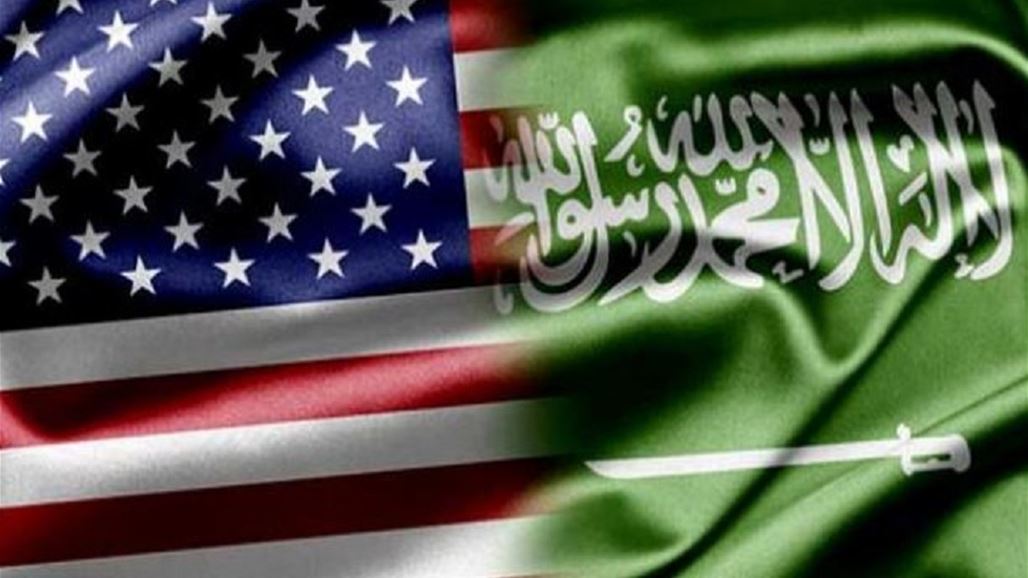 السعودية تصدر تحذيرا عاجلا لمواطنيها في أمريكا