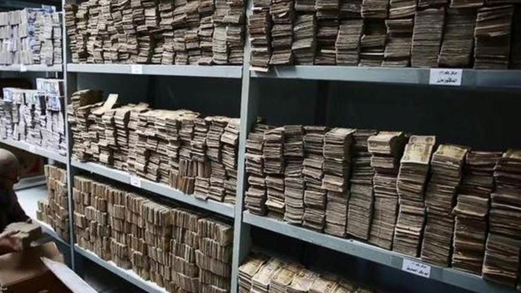 صحيفة: العثور على 10 ملايين دولار تحت جامعة الموصل