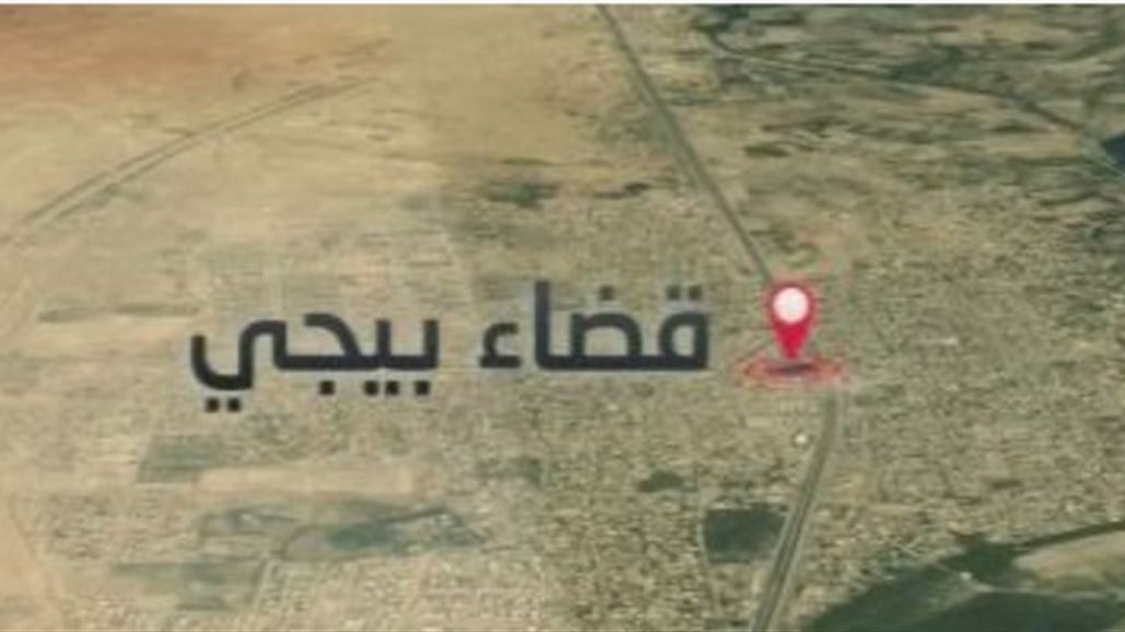 مقتل شخص بكمين لـ"داعش" بقرية تابعة لقضاء بيجي