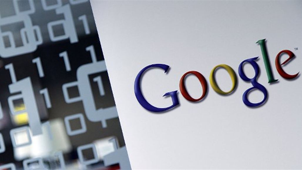 "غوغل" تلغي أهم تطبيقاتها الرئيسية الخاصة بالبريد الإلكتروني