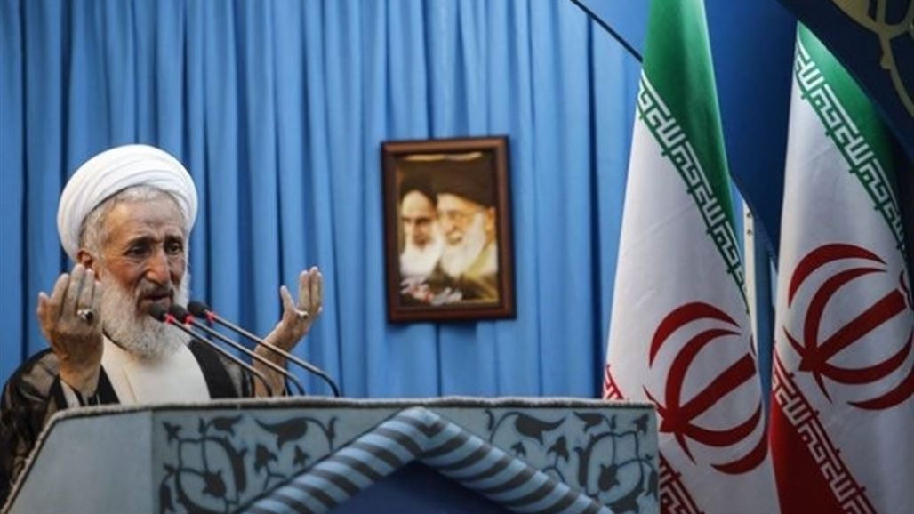 خطيب جمعة طهران: السفارة الامريكية واموال السعودية وراء حرق قنصلية ايران بالبصرة