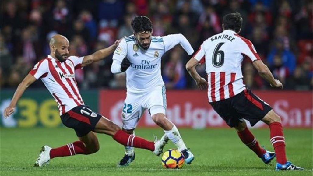 ريال مدريد يستهدف صدارة الليجا أمام بيلباو