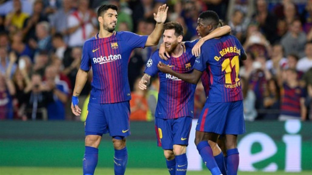 برشلونة يقلب الطاولة على سوسيداد ويعزز صدارة الليغا