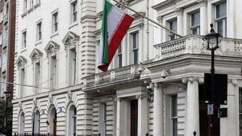 اعتداء على مبنى السفارة الايرانية في اليونان