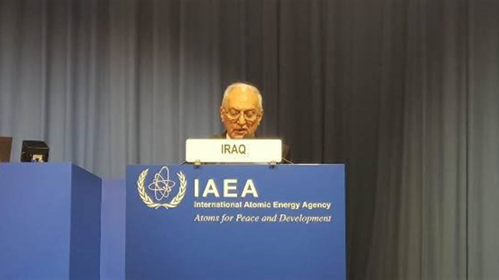 العيسى يؤكد قرب الاعلان عن تصفية مفاعل 14 تموز