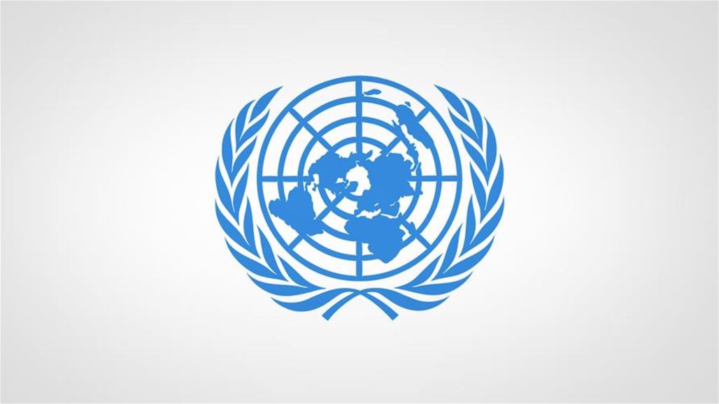 الأمم المتحدة: طفل يموت كل خمس ثوان