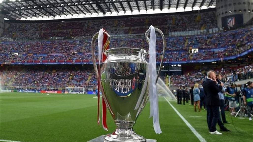 اليوم.. مواجهات نارية في انطلاق دوري أبطال أوروبا