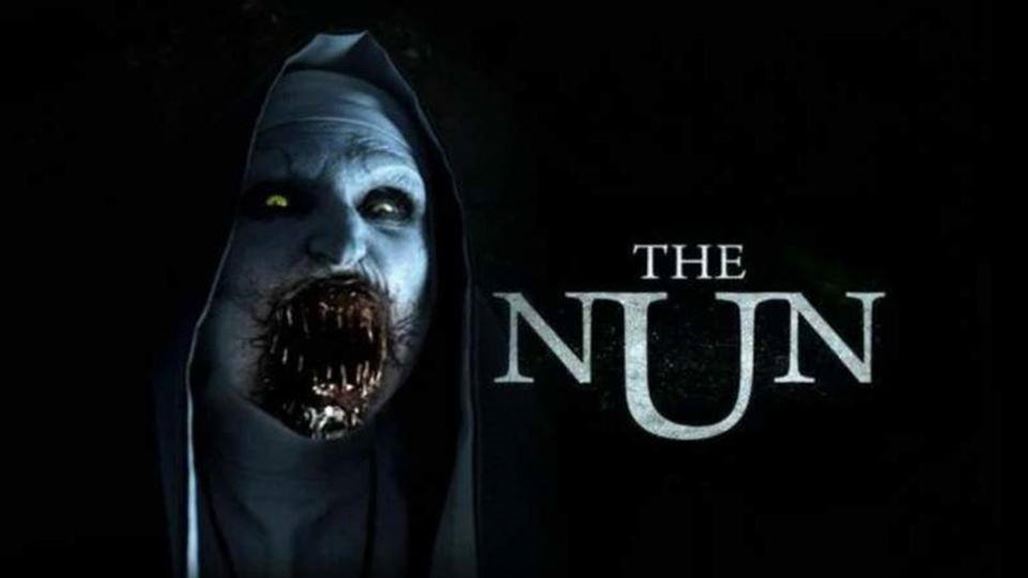 لبنان يمنع فيلم "The NUN" لأنه يمسّ بالدين المسيحي