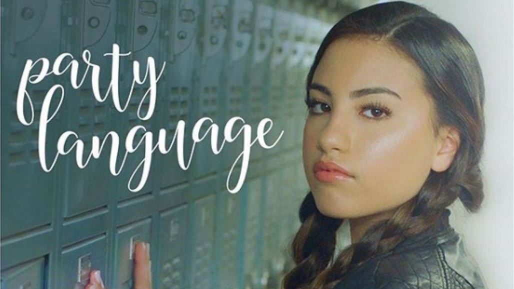 لين حايك تطلق أغنيتها الجديدة وتنطلق الى العالمية (فيديو وصور)