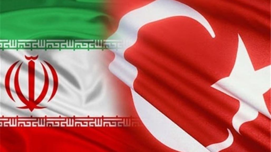 مصرف مشترك "ايراني تركي" للإلتفاف على العقوات الامريكية