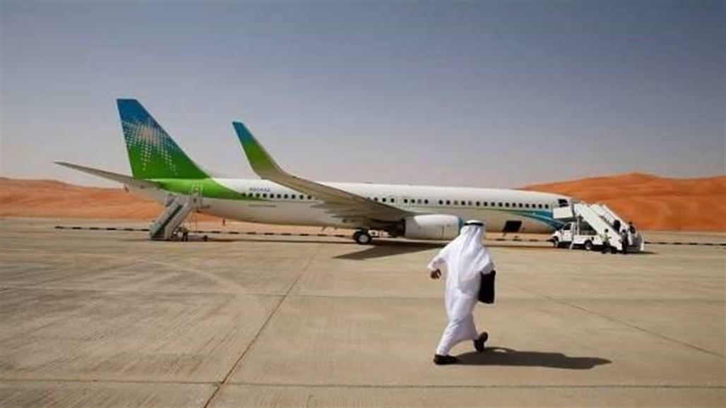 16 دولة بينها العراق يحظر على السعوديين السفر اليها