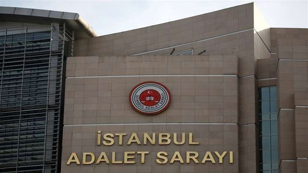 السجن لثلاثة مدراء في قناة تلفزيونية تركية