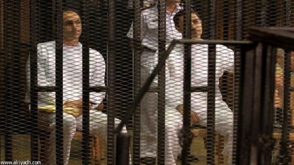 محكمة مصرية تخلي سبيل نجلي مبارك بضمان مالي