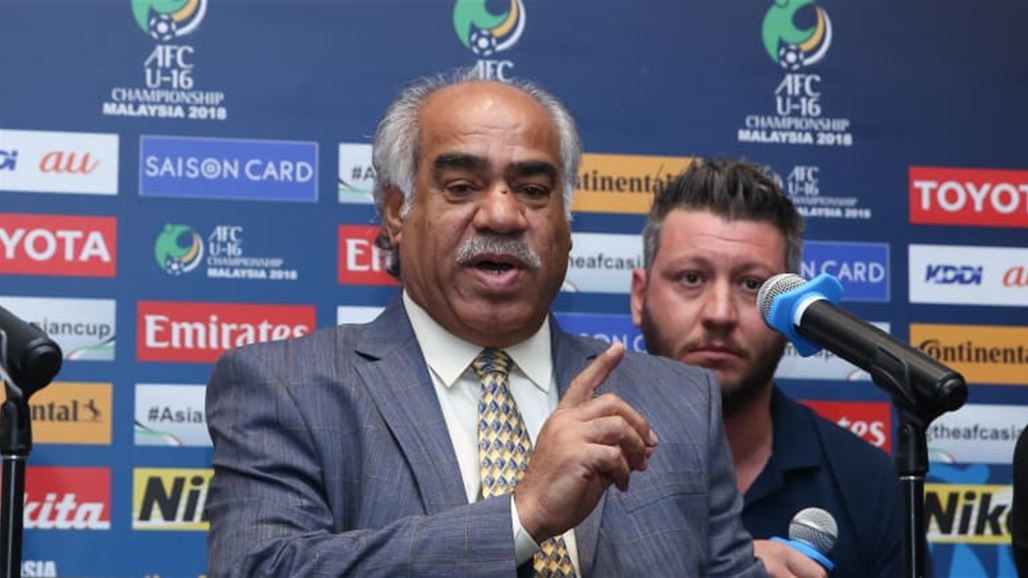 منتخب الناشئين يستهل حملة الدفاع عن لقب كأس آسيا بمواجهة افغانستان