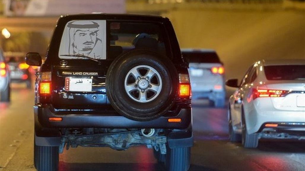 ماذا فعل مواطن قطري بمناسبة اليوم الوطني للسعودية