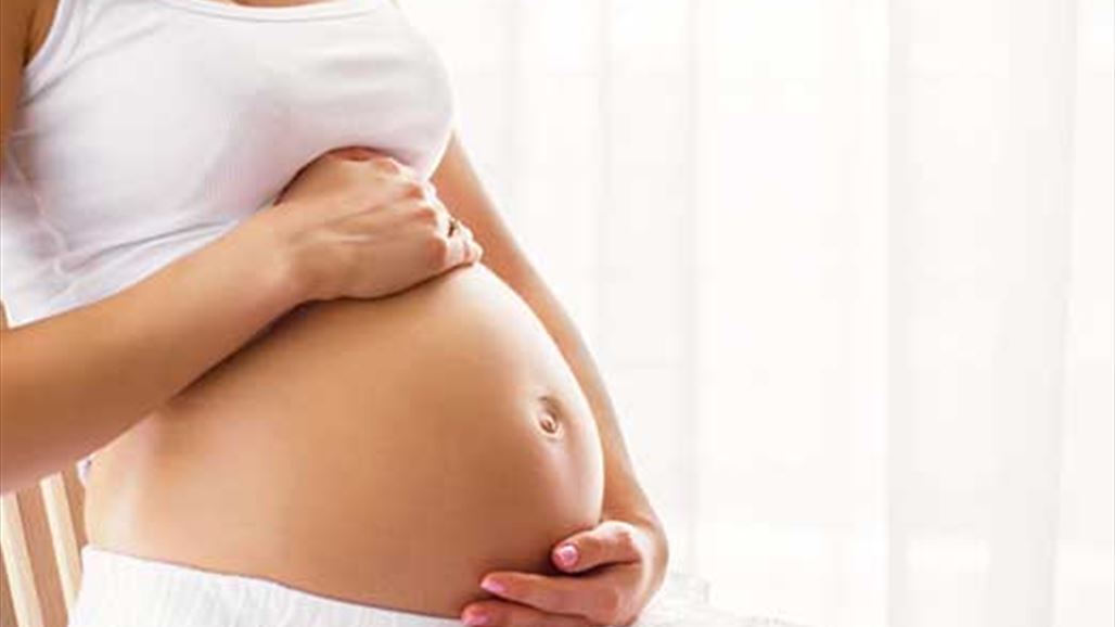 الى كل امرأة حامل... احذري الأورام الليفية الرحمية!