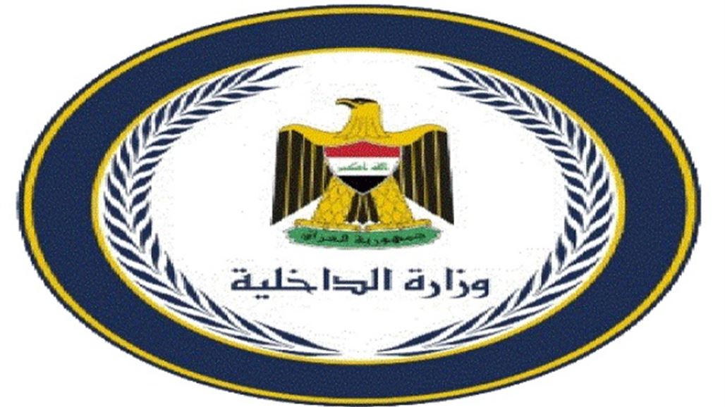اعتقال ثمانية عناصر من داعش بينهم "مقاتلون بديوان الجند والحسبة" في الموصل