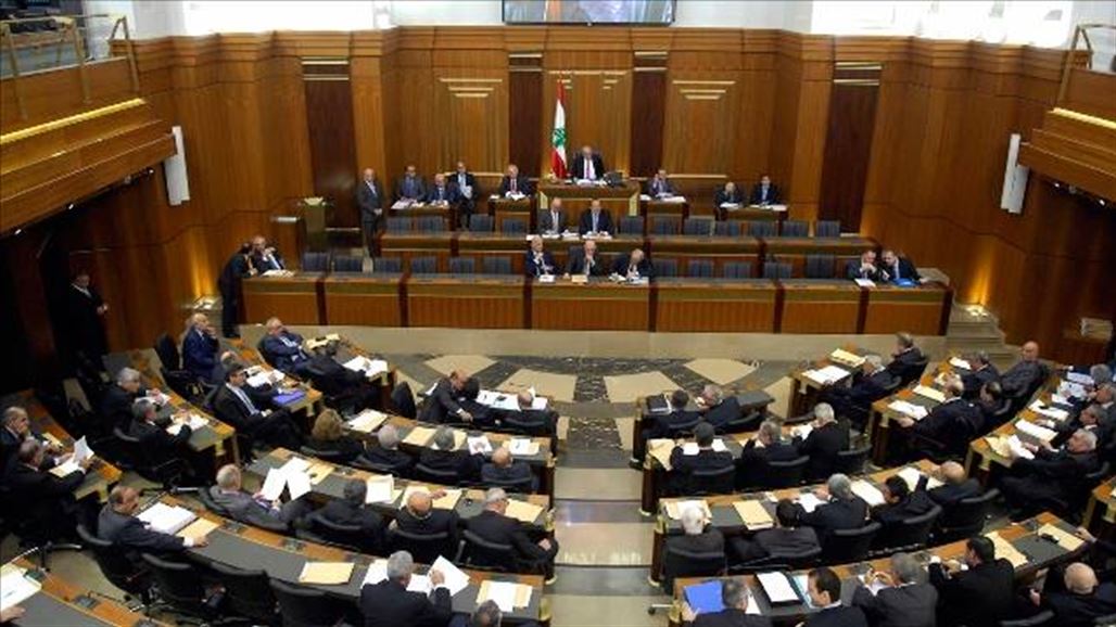 البرلمان اللبناني يصوت على مشروع قانون بشأن النفايات