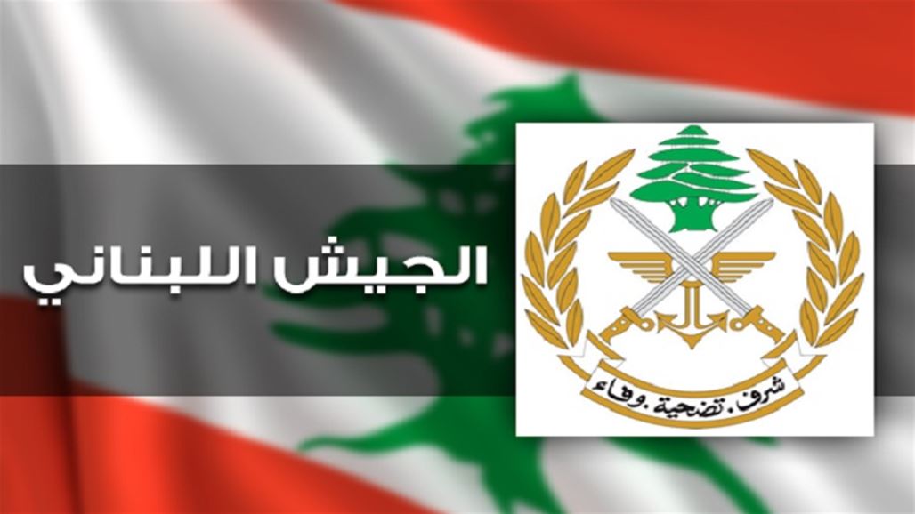 قتيل من الجيش اللبناني و7 جرحى في اشتباكات مع مطلوبين