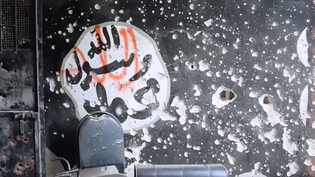"داعش" يحاول إنشاء مركز دعم جديد لما يسمى بـ"الخلافة"