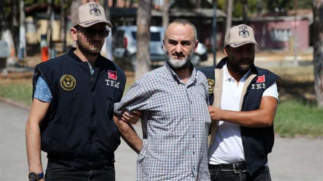 كيف ألقت تركيا القبض على قيادي في "داعش" بولاية أضنة