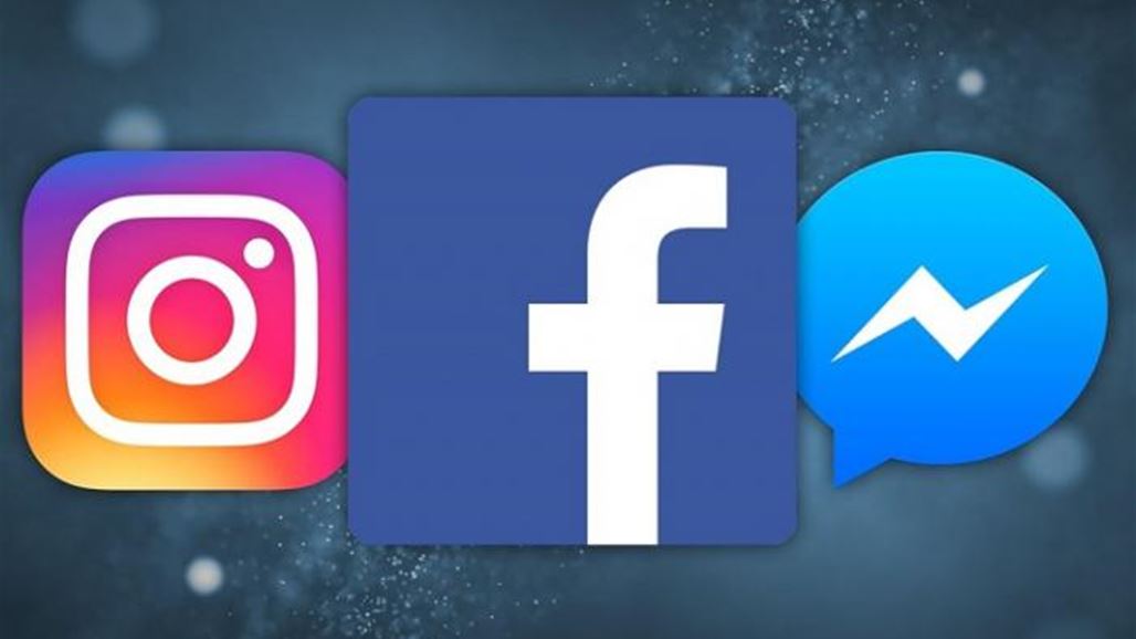 مؤسسا انستجرام يستقيلان من شركة فيسبوك المالكة للتطبيق