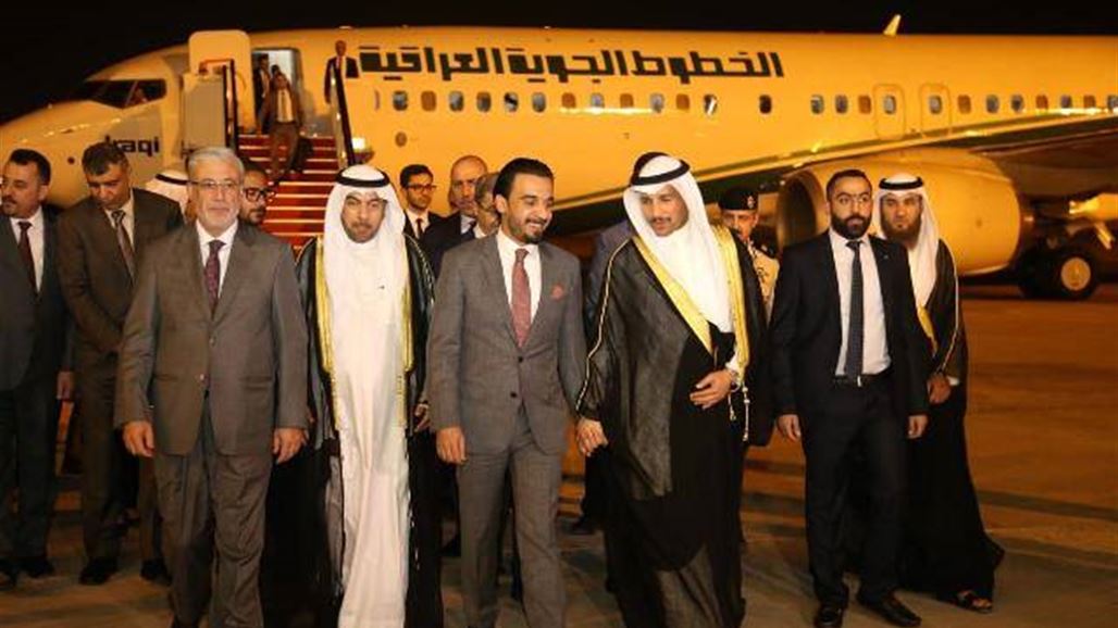 الحلبوسي يصل الى الكويت في زيارة رسمية