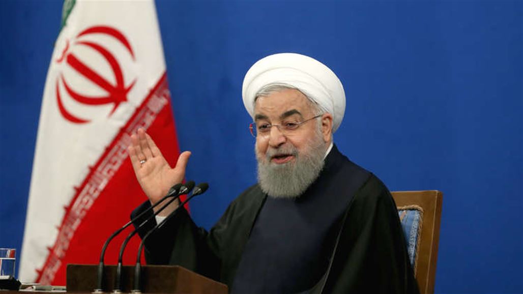 روحاني: واشنطن تدعو للمحادثات وتحاول إسقاط النظام الإيراني في آن واحد