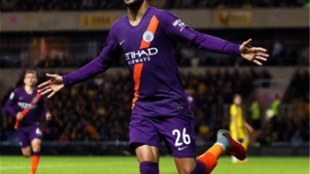 مانشستر سيتي يبلغ الدور الرابع من كأس الرابطة الانكليزية
