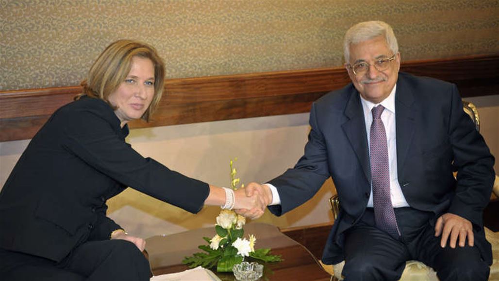 عباس يلتقي زعيمة المعارضة الإسرائيلية في نيويورك