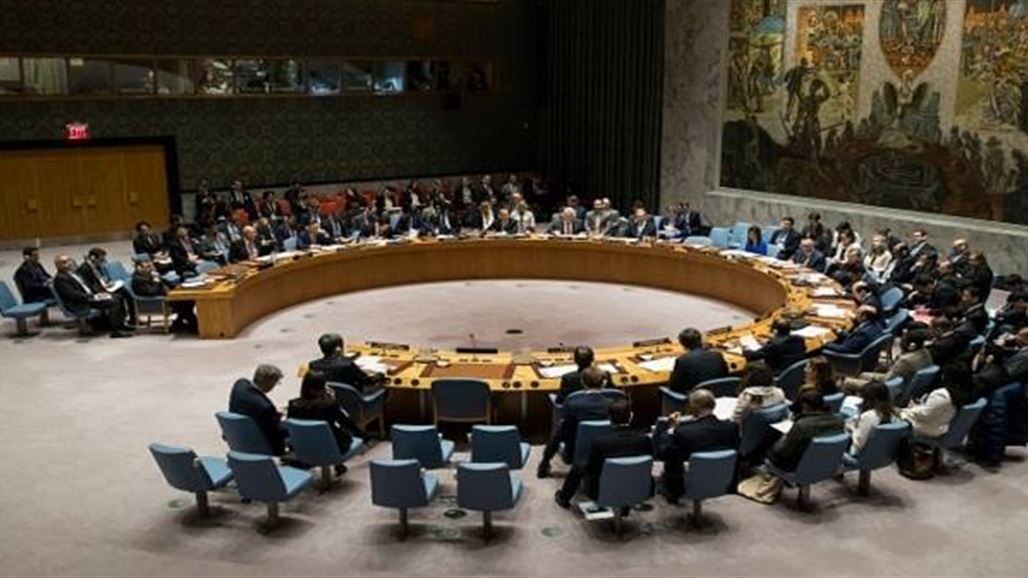 بدء جلسة لمجلس الأمن بشأن إيران وانتشار الأسلحة النووية
