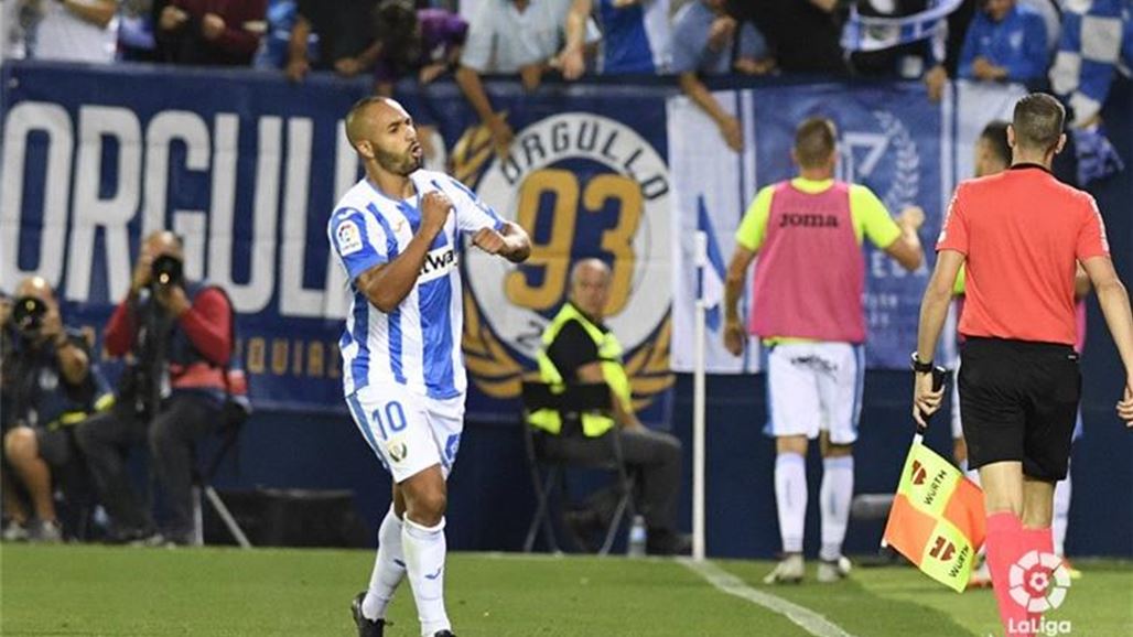 ليجانيس يفجر مفاجأة من العيار الثقيل بفوزه على برشلونة في الليغا