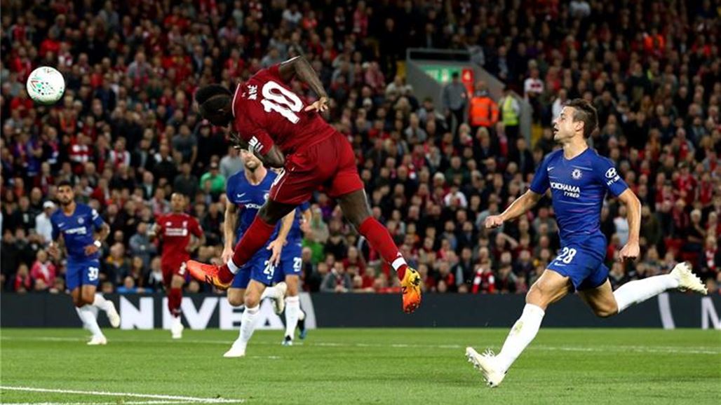 تشيلسي يعود من بعيد ويقصي ليفربول من كأس الرابطة الانكليزية