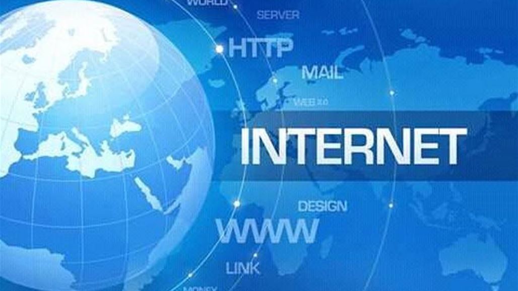 الصين تغلق أكثر من 13 ألف موقع إلكتروني