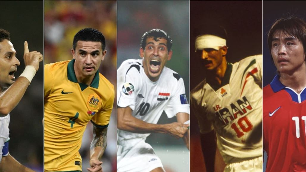 الآسيوي يصنف يونس محمود ضمن أفضل تسعة مهاجمين في تاريخ كأس آسيا