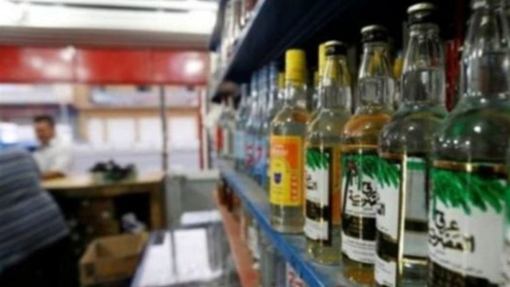 "الخمور الملوثة" تودي بحياة 11 إيرانيا من اصل 123 تسمموا بها