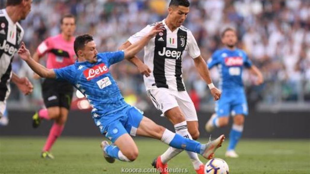 يوفنتوس يقلب الطاولة على نابولي ويؤمن صدارة الدوري