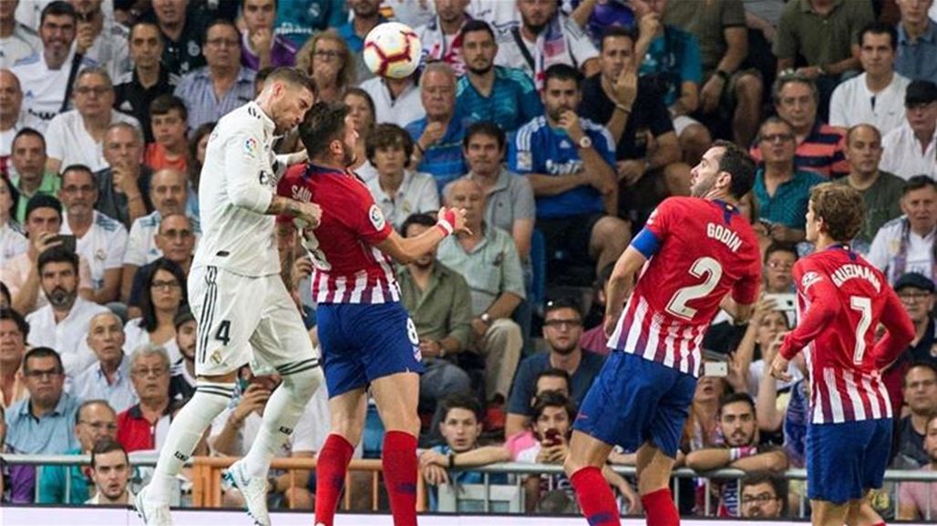 التعادل السلبي يخيم على ديربي مدريد بين الريال والاتلتيكو