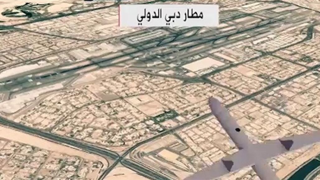 الحوثيون يعلنون استهداف مطار دبي بطائرة مسيّرة