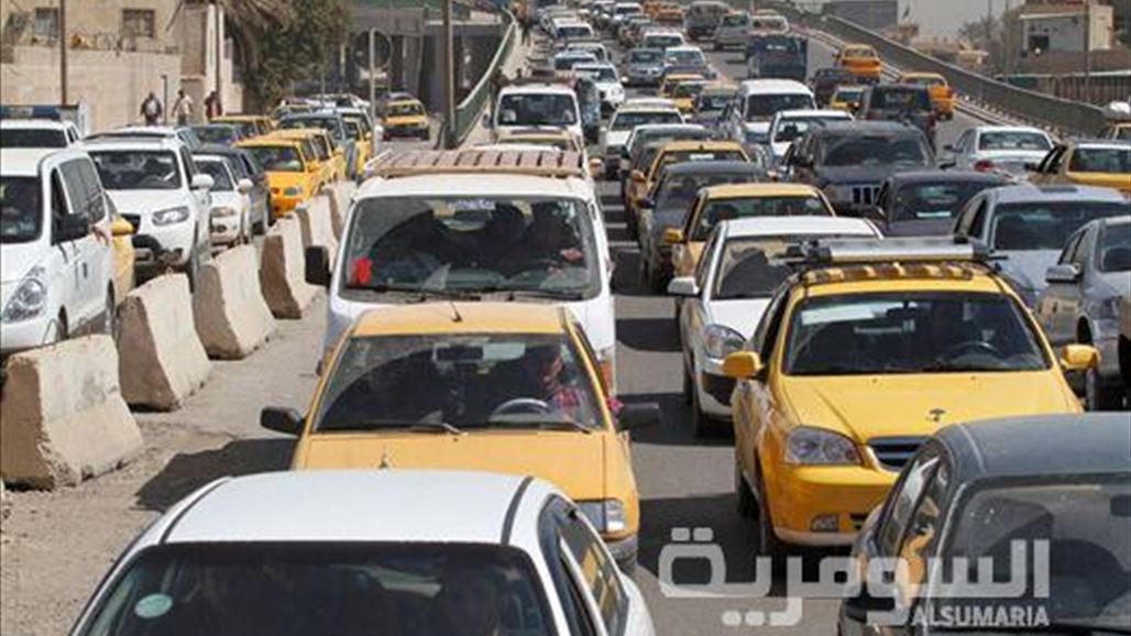 بالصور.. زخم مروري في مناطق ببغداد مع بدء اول يوم للعام الدراسي الجديد