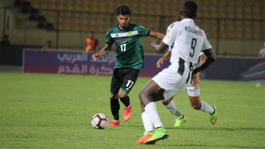 النفط يواجه الصفاقسي بطموح بلوغ ثمن نهائي البطولة العربية