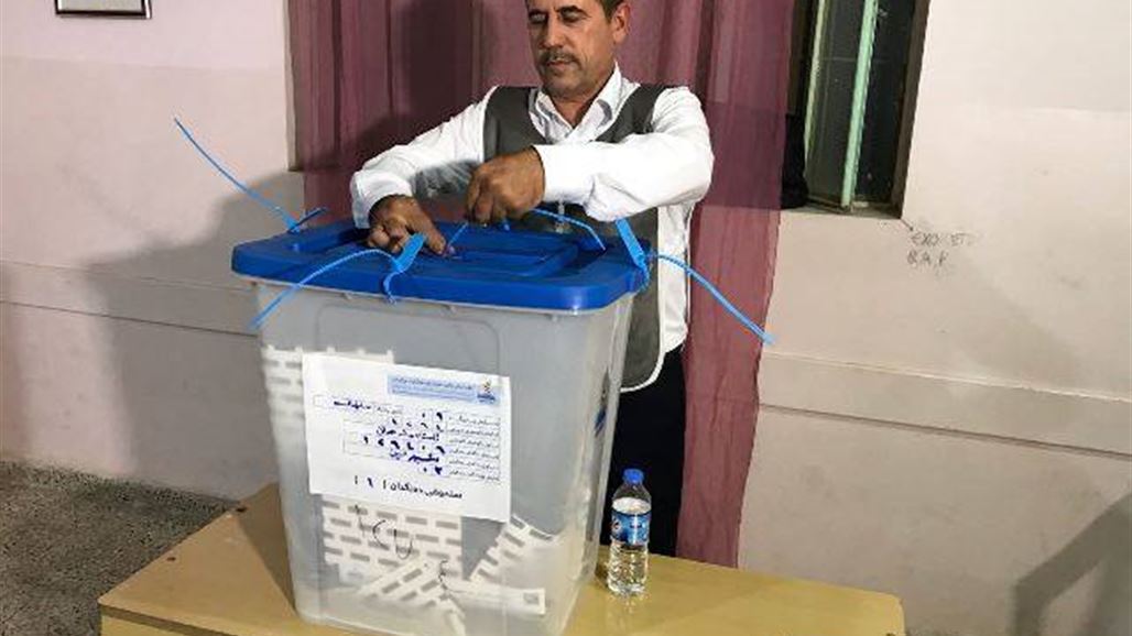 اغلاق صناديق الاقتراع في اقليم كردستان وبدء العد والفرز