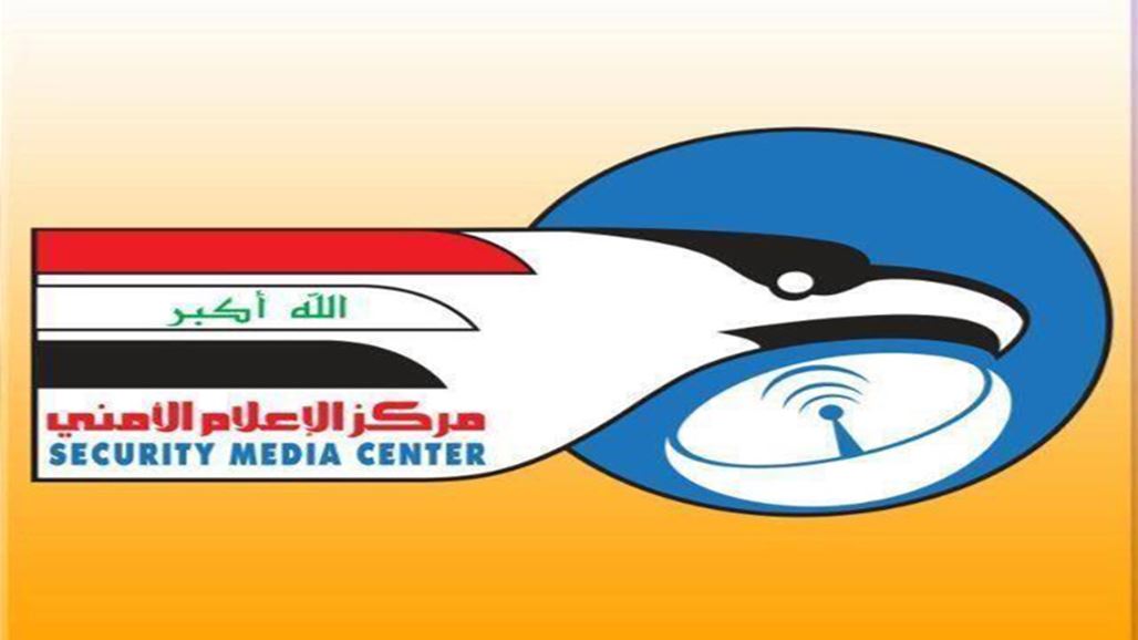 الاعلام الامني يصدر توضيحا بشان ما نشر عن استهداف احد مقاهي بغداد