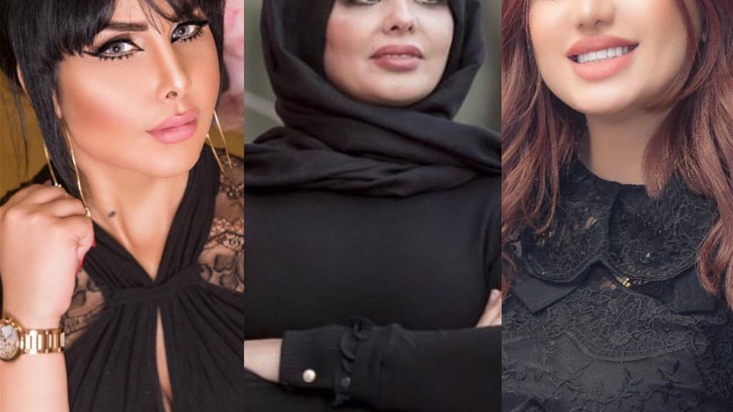 رعب الخميس يسيطر على مشاهير العراق ويجمع بين رفيف ورشا وتارة