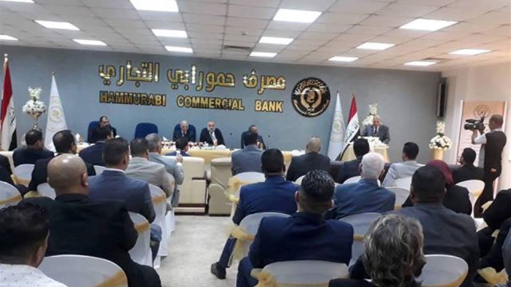 العلاق: المصرف الجسري أول تجربة بالعراق لإنقاذ المصارف والمودعين