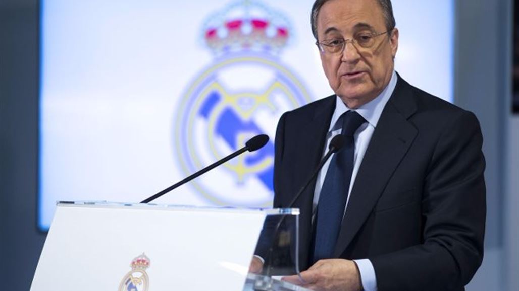 رئيس ريال مدريد "سعيد" بفوز برشلونة على توتنهام