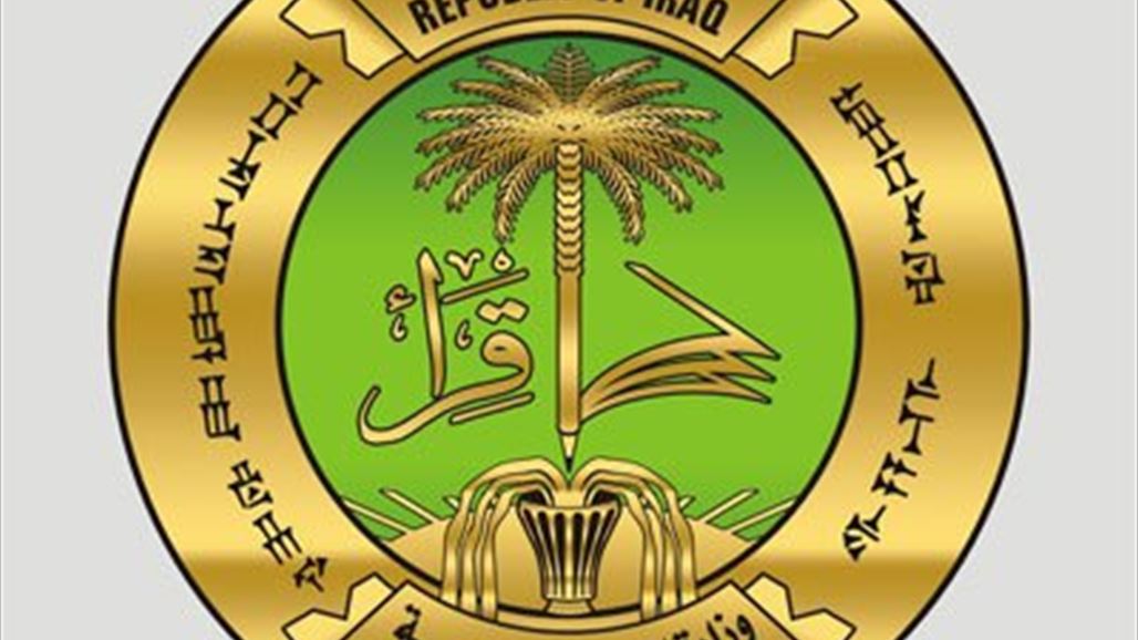 التربية تمنح طلبة الصفوف غير المنتهية في المتوسطة والاعدادية خمس درجات